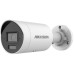 Камера видеонаблюдения Hikvision DS-2CD2043G2-LI2U (2.8)