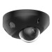 Камера видеонаблюдения Hikvision DS-2CD2543G2-LIS2U-B (2.8)