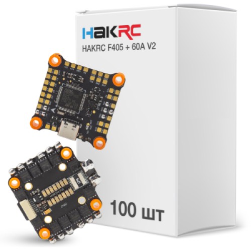 Полетный стек HAKRC F405 + 60A V2 (розпаяний) упаковка 100шт (FCESC60BOX)