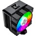 Кулер для процессора Gamemax Gamma 90 Digital BK
