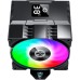 Кулер для процессора Gamemax Gamma 90 Digital BK