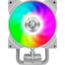 Кулер для процессора Gamemax Gamma 90 Digital WH
