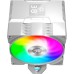 Кулер для процессора Gamemax Gamma 90 Digital WH