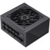 Блок питания Gamemax 650W (GS-650G Black)