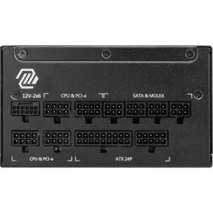 Блок питания MSI 1250W (MAG A1250GL PCIE5)