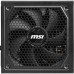 Блок питания MSI 1250W (MAG A1250GL PCIE5)