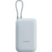 Батарея универсальная Xiaomi 10000mAh 22.5W, Integrated Cable, blue (BHR9073GL)