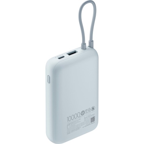 Батарея универсальная Xiaomi 10000mAh 22.5W, Integrated Cable, blue (BHR9073GL)