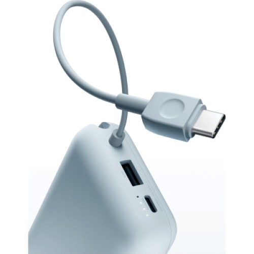 Батарея универсальная Xiaomi 10000mAh 22.5W, Integrated Cable, blue (BHR9073GL)