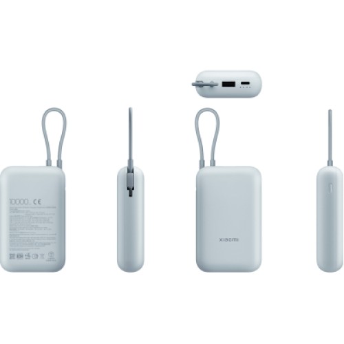 Батарея универсальная Xiaomi 10000mAh 22.5W, Integrated Cable, blue (BHR9073GL)