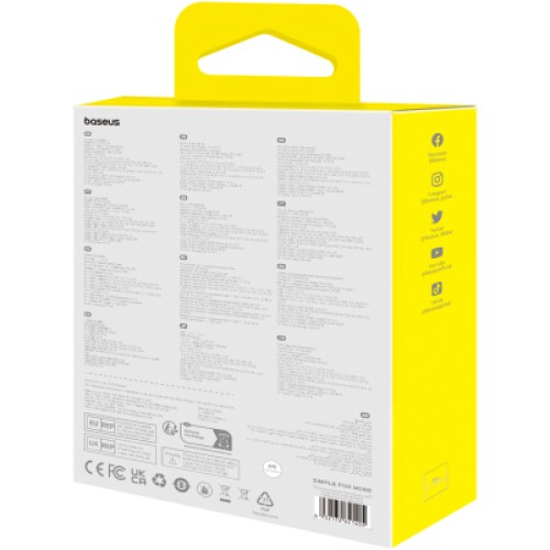 Батарея универсальная Baseus Amblight 26800mAh 65W OE, white (P10022402223-00)
