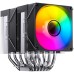 Кулер для процессора JONSBO CR-1400 DV2 black