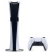 Игровая консоль Sony Playstation 5 Pro 2TB (711719595915)