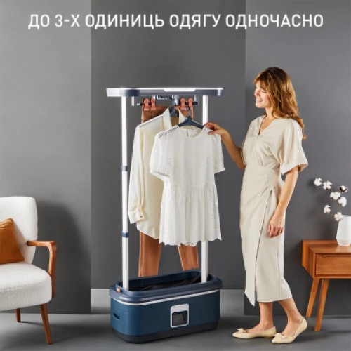 Паровая станция Tefal Care For You First (YT2020E0)