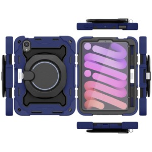 Чохол до планшета BeCover Apple iPad Mini 7 2024 Blue (712316)