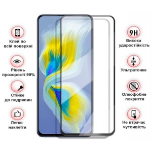 Стекло защитное BeCover Infinix Smart 9 (X6532) Black (712347)
