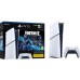 Игровая консоль Sony Playstation 5 Slim Digital Edition 1TB (Fortnite Cobalt Star Bundle) (1000045170)