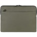 Чехол для ноутбука Tucano 16" Gommo MB Pro, green (BFGOM1516-VM)
