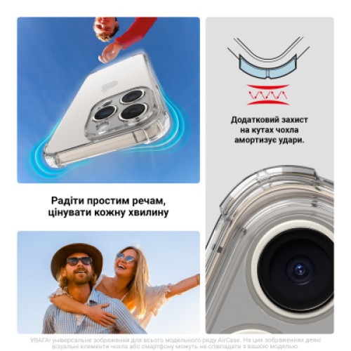 Чехол для мобильного телефона Armorstandart Air Force Samsung S25 Camera cover Clear (ARM81597)