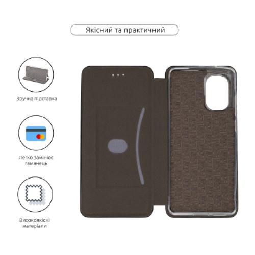 Чехол для мобильного телефона Armorstandart G-Case Motorola G85 5G Black (ARM77320)