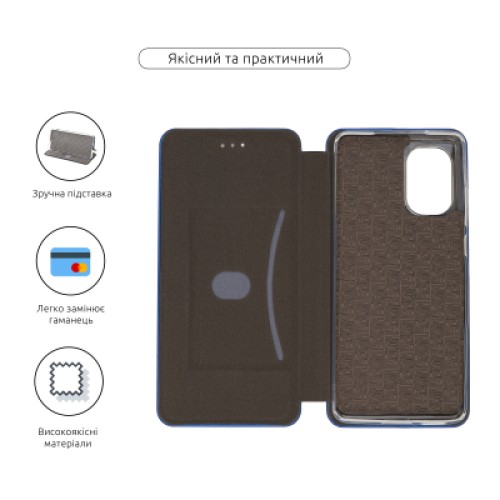 Чехол для мобильного телефона Armorstandart G-Case Motorola G85 5G Blue (ARM77319)