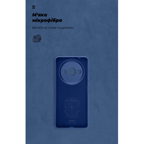 Чехол для мобильного телефона Armorstandart ICON Xiaomi Redmi A3 Camera cover Dark Blue (ARM82309)