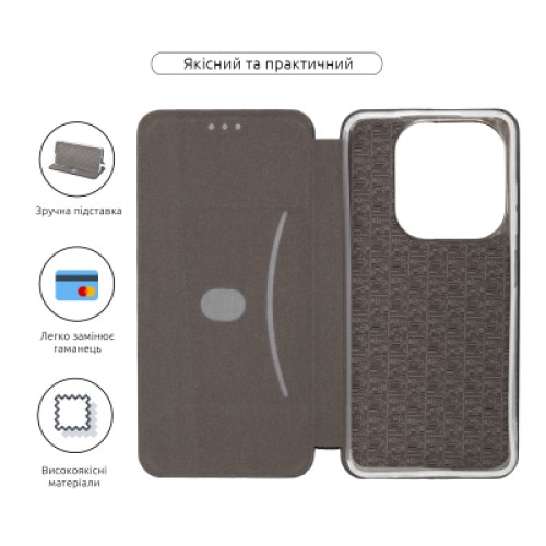 Чехол для мобильного телефона Armorstandart G-Case Infinix Smart 8 Black (ARM79052)