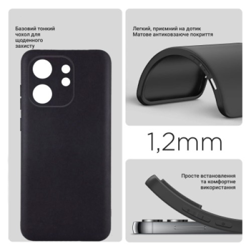 Чехол для мобильного телефона BeCover Infinix Smart 9 (X6532) Black (712495)