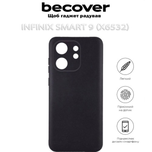 Чехол для мобильного телефона BeCover Infinix Smart 9 (X6532) Black (712495)