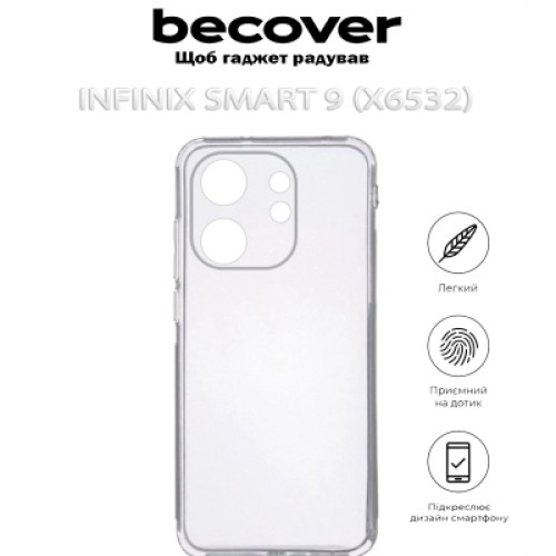 Чехол для мобильного телефона BeCover Infinix Smart 9 (X6532) Transparancy (712496)