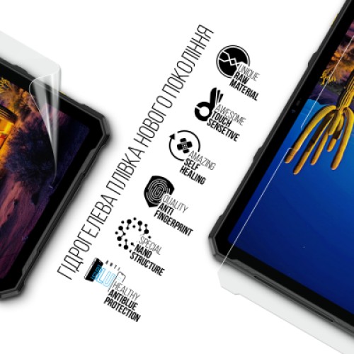 Пленка защитная Armorstandart Anti-Blue Ulefone Armor Pad 4 Ultra 5G (ARM82547)