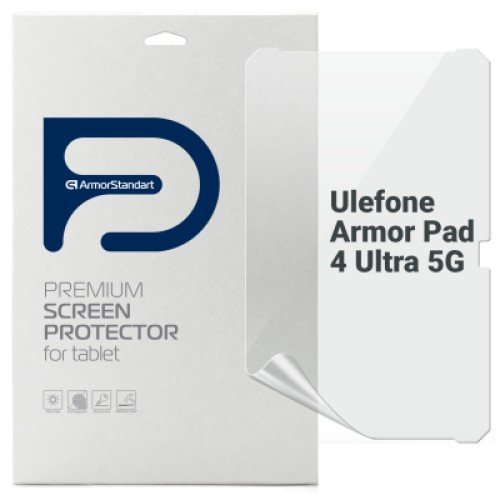 Пленка защитная Armorstandart Anti-Blue Ulefone Armor Pad 4 Ultra 5G (ARM82547)