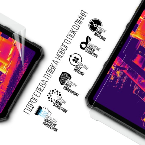 Пленка защитная Armorstandart Anti-Blue Ulefone Armor Pad 4 Ultra Thermal 5G (ARM82546)