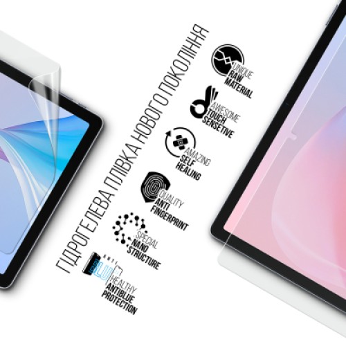 Пленка защитная Armorstandart Anti-Blue Ulefone Tab A11 (ARM82548)