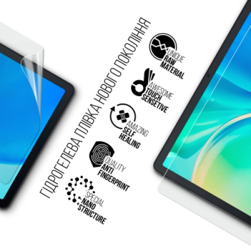 Пленка защитная Armorstandart Blackview Tab 90 (ARM82529)