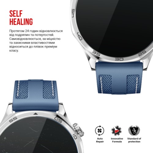 Пленка защитная Armorstandart Huawei Watch GT 5 46mm 6 шт. (ARM82521)