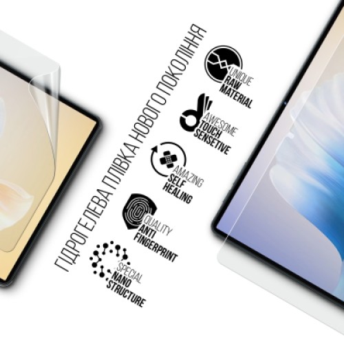 Пленка защитная Armorstandart Oukitel OT11 LTE (ARM82533)