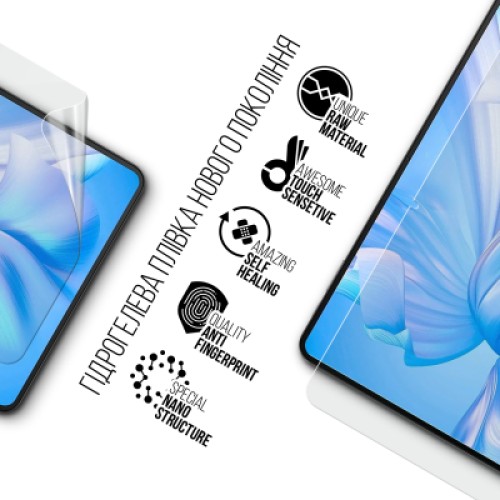 Пленка защитная Armorstandart Oukitel OT5S LTE (ARM82531)