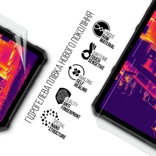 Пленка защитная Armorstandart Ulefone Armor Pad 4 Ultra Thermal 5G (ARM82535)