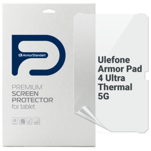 Пленка защитная Armorstandart Ulefone Armor Pad 4 Ultra Thermal 5G (ARM82535)