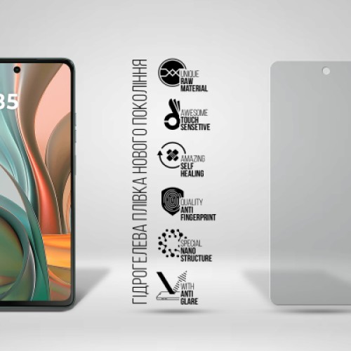 Пленка защитная Armorstandart Matte Motorola G75 5G (ARM81835)