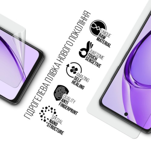 Пленка защитная Armorstandart OPPO A40m 4G (ARM82440)