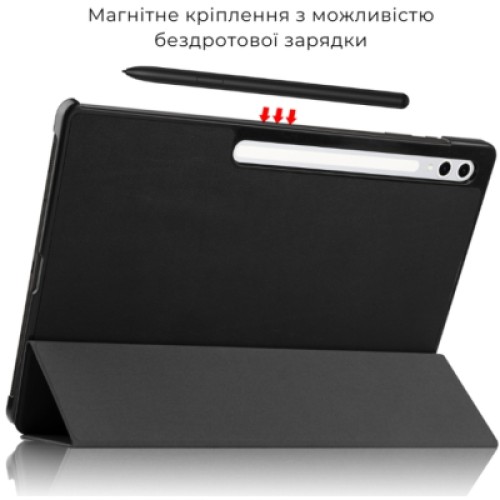 Чехол для планшета AirOn Premium Samsung Galaxy tab S10 Ultra 14.6 2024 + film Black (4822356758484)