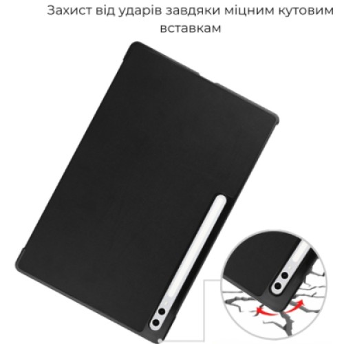 Чехол для планшета AirOn Premium Samsung Galaxy tab S10 Ultra 14.6 2024 + film Black (4822356758484)