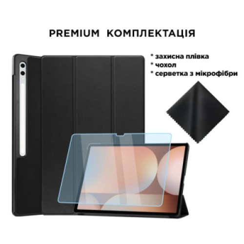 Чехол для планшета AirOn Premium Samsung Galaxy tab S10 Ultra 14.6 2024 + film Black (4822356758484)