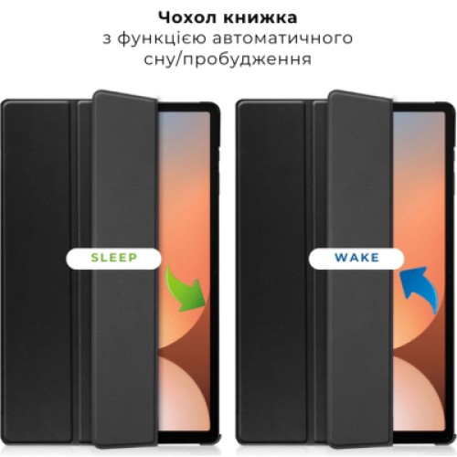 Чехол для планшета AirOn Premium Samsung Galaxy tab S10 Ultra 14.6 2024 + film Black (4822356758484)