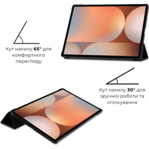 Чехол для планшета AirOn Premium Samsung Galaxy tab S10 Ultra 14.6 2024 + film Black (4822356758484)