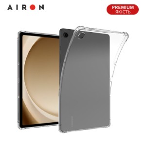 Чехол для планшета AirOn EVA Premium Samsung Galaxy Tab A9 transparent (4822352781138)