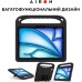 Чехол для планшета AirOn EVA Premium iPad Pro 11 / Air 11 2024 black (4822352781124)
