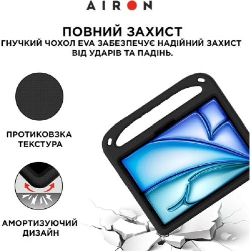 Чехол для планшета AirOn EVA Premium iPad Pro 11 / Air 11 2024 black (4822352781124)
